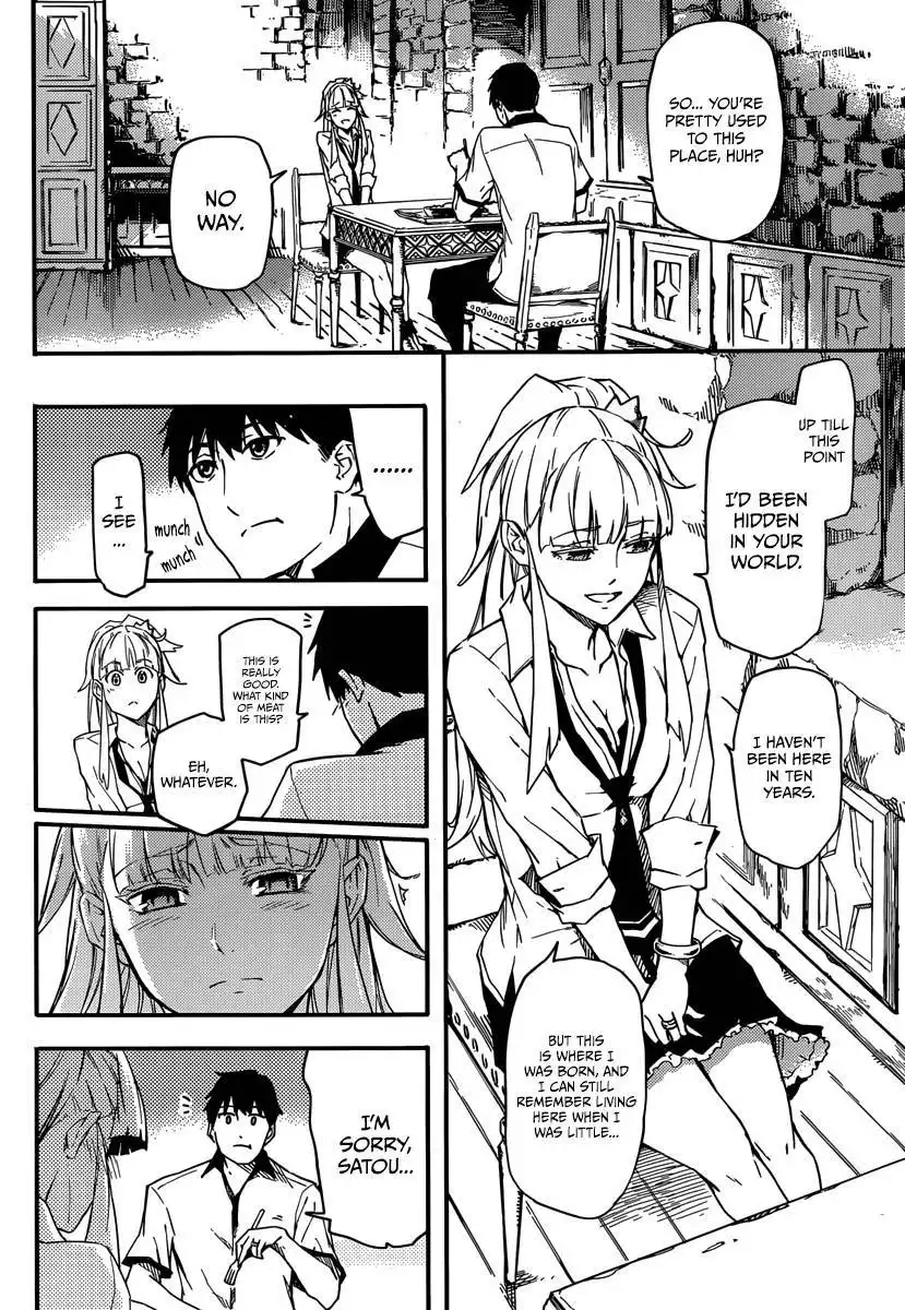 Kekkon Yubiwa Monogatari Chapter 2 18